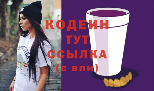экстази Горно-Алтайск