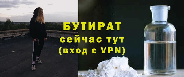 хмурый Тольятти